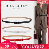 Fashion Joker leather thin belt with skirt cowhide decoration suit waist women Summer black belt tide