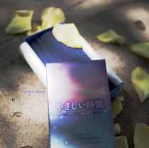 Melon meow incense gentle moment Lemon rosemary foldable design