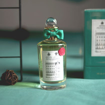 London limited spot Penhaligons Belgravia Chypre cepsi 100ml