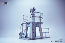 Order ZBOBTOYS 1 12 warship signal tower Z2108 with movable soldier doll 6 inch scene