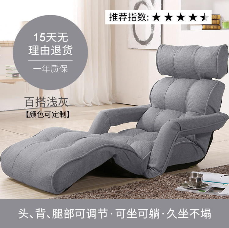 Light gray will be shipped in about 5 days