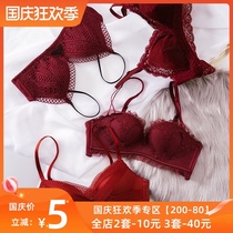 (Red compilation) red underwear sweet bra no steel ring sexy wedding female bra set