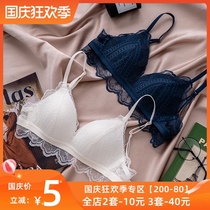 French sexy lace underwear women Summer Europe and the United States without steel ring small chest Dragon thin bra set white bra