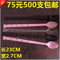 23CM disposable long handle spoon thickened plastic extended milk tea mixing tableware cat head creative roasting fairy grass spoon