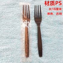 Disposable fruit fork transparent large fork independent packaging 18CM black fork Western food fork sweet pasta steak fork