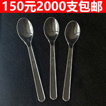 Disposable spoon plastic long handle spoon packaged takeaway fast food spoon ice cream spoon transparent spoon 2000