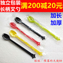 Disposable four-teeth fork spoon long handle fruit tea fork spoon integrated dual-use sand ice spoon lengthened burning fairy grass spoon 100 only