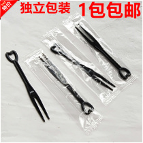 Thickened Disposable Independent Packaging Plastic Fork Fruit Fork Sign Snack Fork Test Eat Small Fork Love Fork 200