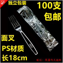 Disposable plastic fork cake Western food knife and fork 7 inch large fork 18CM transparent fruit fork steak salad fork