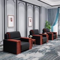 Office Lounge Reception Room Business Talks New Genuine Leather Fabric Minimalist Meeting Sofa Combo
