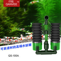 Meiyi sharp crystal shrimp tank double head water fairy sponge Pneumatic filter can be filled with filter material fish tank filter