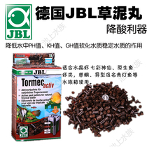 German JBL treasure drop acid Grass Mud pills lower PH colorful Egyptian soft water crystal shrimp tank to reduce acid