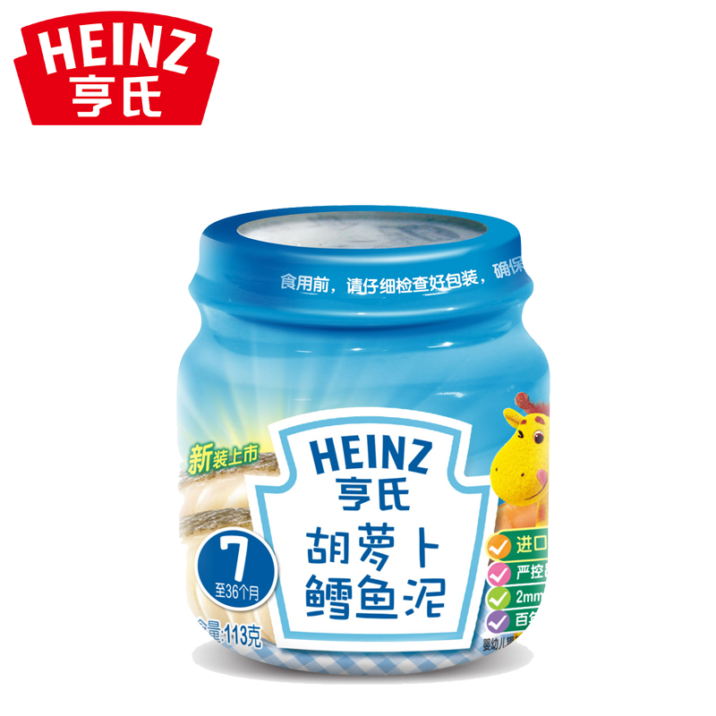 Heinz/亨氏果泥胡萝卜鳕鱼泥113g富微量元素 婴儿辅食 宝宝零食产品展示图4