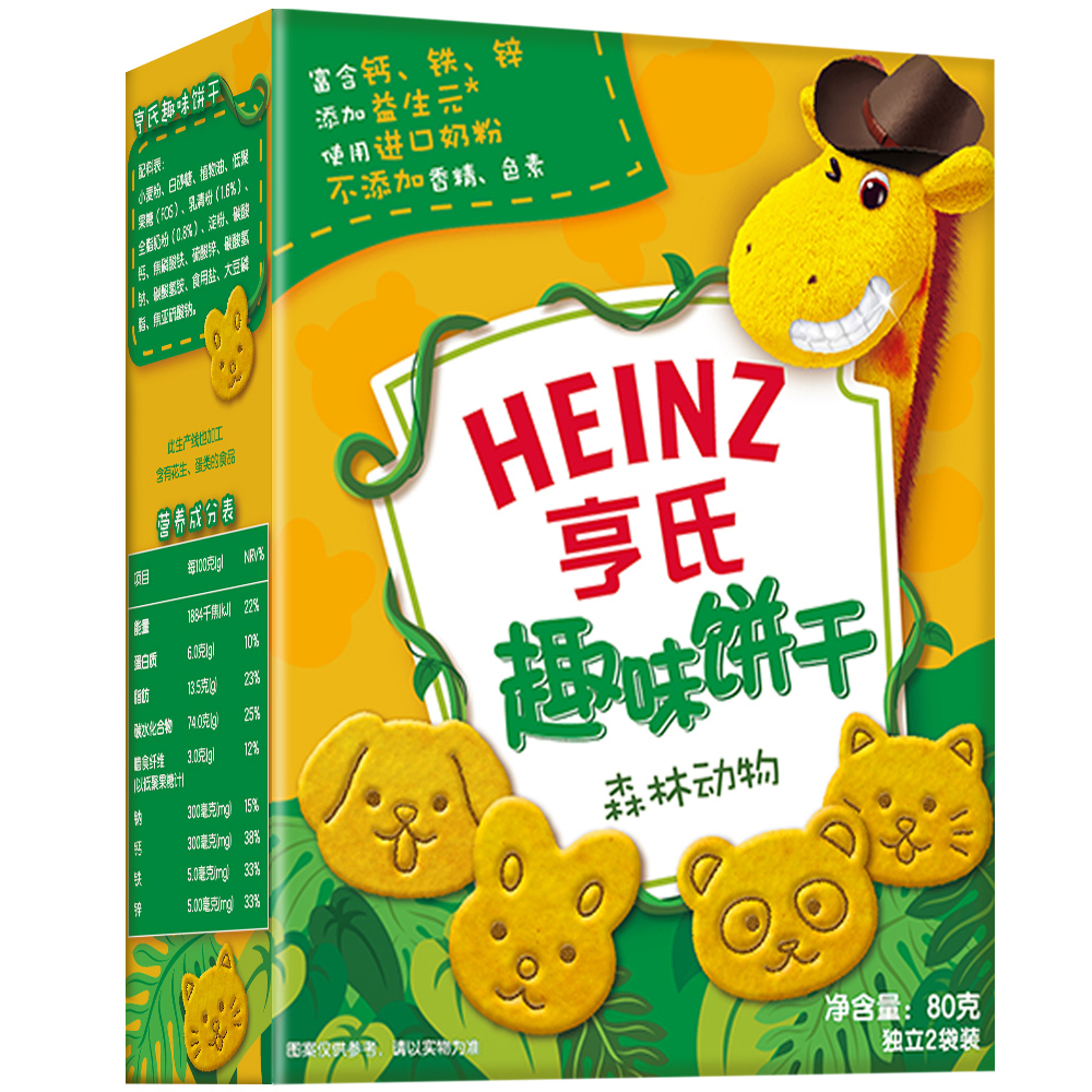 Heinz/亨氏趣味饼干6盒装动物形状婴儿饼干 辅食磨牙饼干婴儿辅食产品展示图3