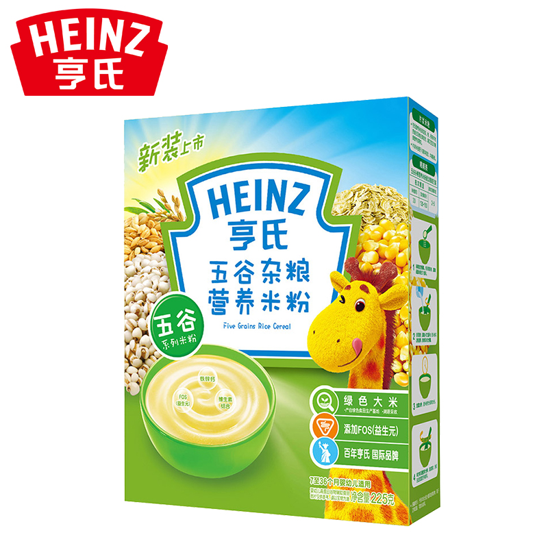 Heinz/亨氏米粉五谷杂粮营养米粉225g宝宝辅食米糊新老包装随机发产品展示图2