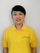 Nursery teacher Parenting sister-in-law Sister-in-law Domestic nanny with children Pick-up children Elderly escort carer hourly worker aunt