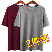 2 pieces of 65 yuan ) middle-aged men's all-cotton short-sleeved T-shirts Summer thin-collar pure cotton large-yard loose half-sleeved undershirt