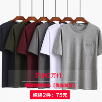 Middle-aged man pure cotton short-sleeved T-shirt Summer thin-collar round large half-sleeved dad with undershirt 40-50 years old