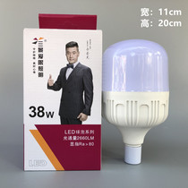 Triple View Love Eyelighting Led Bulb Led Ball Bubble Screw e27 ENERGY SAVING LIGHT BULB 5w9w13w18w28w38w48w