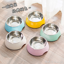 Super Hupp dog bowl cat bowl pet bowl stainless steel single bowl cat bowl dog bowl round bowl solid color round bowl