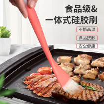 Barbecue Brush Oil Brushed High Temperature Resistant Food Grade Grilled Meat Grilled Vegetable Smears Domestic Oil Brushed Barbecue Accessories Small Brush