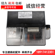 RIELLO Riyadh air door actuator LKS210-21 LKS210-10 LKS210-08 servo motor