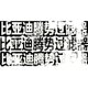 BYD TENGWEI 기기 필터 BYD TENGWEI 계기 필터 BYD TENGWEI 기기 필터 BYD TENGWEI 기기 필터 BYD TENGWEI 계기 필터 BYD TENGWEI 기기 필터