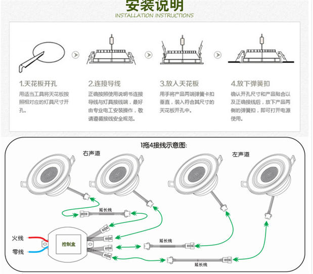 专业重低音嵌入式无线蓝牙吸顶喇叭背景音乐音响套装家用吊顶音箱