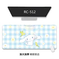 Table mat Dormitory Sanrio Kitty Office home game Laurel dog mouse pad Lock edge cute thickened creative