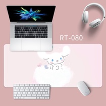 Household laurel dog mouse pad Lock edge female anime Sanrio cute creative cartoon desk pad Office big-eared dog