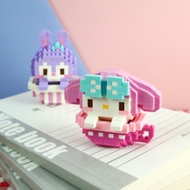 Puzzle Mini Assembly Girl Toy Gemini Laurel Dog Lego New Year Melody Puzzle Compatible with adults