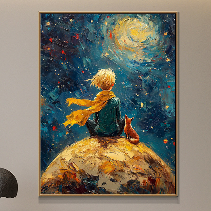 星空小王子治愈手工填色解压丙烯装饰画自绘客厅挂画diy数字油画