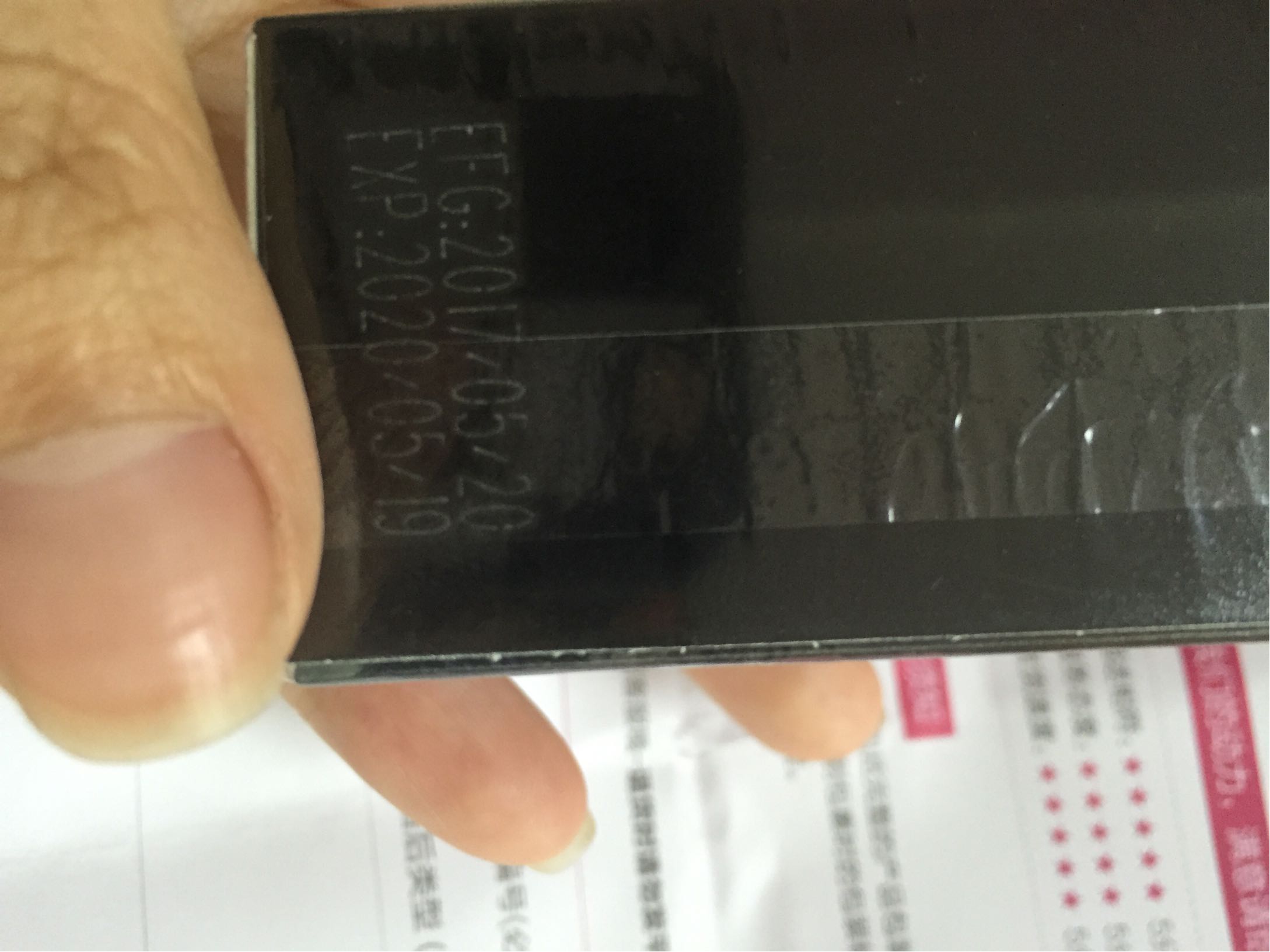 健康可剥甲油 百搭白色怎么样是什么级别的,轻奢级产品使用一个月感受,第4张 健康可剥甲油 百搭白色怎么样是什么级别的,轻奢级产品使用一个月感受,第4张