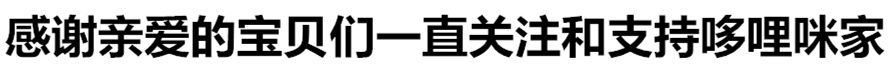 愛馬仕手工定制鱷魚皮 FF STUDIO 定制 全手工制做 復古方頭鱷魚紋路粗跟涼鞋 兩色入 愛馬仕鱷魚皮包