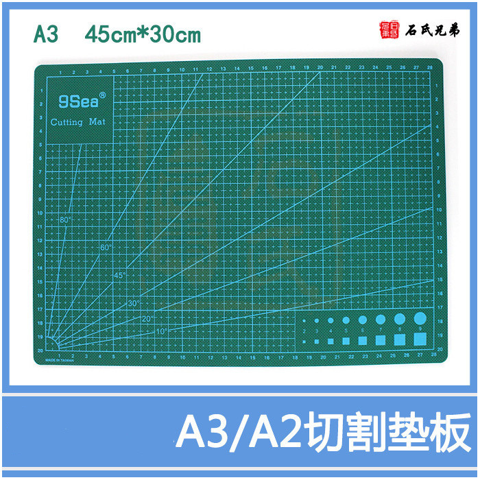 A3 Cutting plate Cutting pad plate Engraving plate Engraving pad plate Paperboard