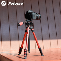 Futubao s3 thermometers thermal imager tripod microsingle-cell phone photo camera portable universal bracket