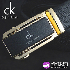 ck皮带男韩版百搭简约潮人青年真皮裤带男年轻人个性自动扣裤腰带