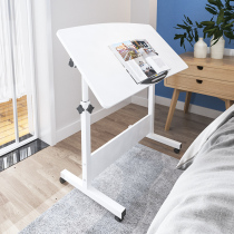 Bedside Table Lifting Folding Small Desk Bedroom Movable Learning Home Type Table Writing Homework Easy Computer Desk