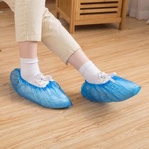 Disposable shoe cover home indoor waterproof rainy day thick dustproof transparent cover plastic foot cover non-slip wear-resistant students