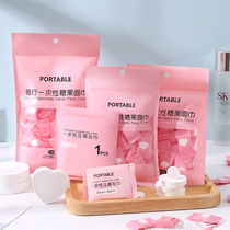 Travel cotton disposable compression wash towel towel towel towel face towel thickened portable women travel travel supplies