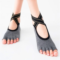 Summer professional non-slip yoga socks Womens split toe dance socks Indoor Pilates sports socks Beginner fitness thin socks
