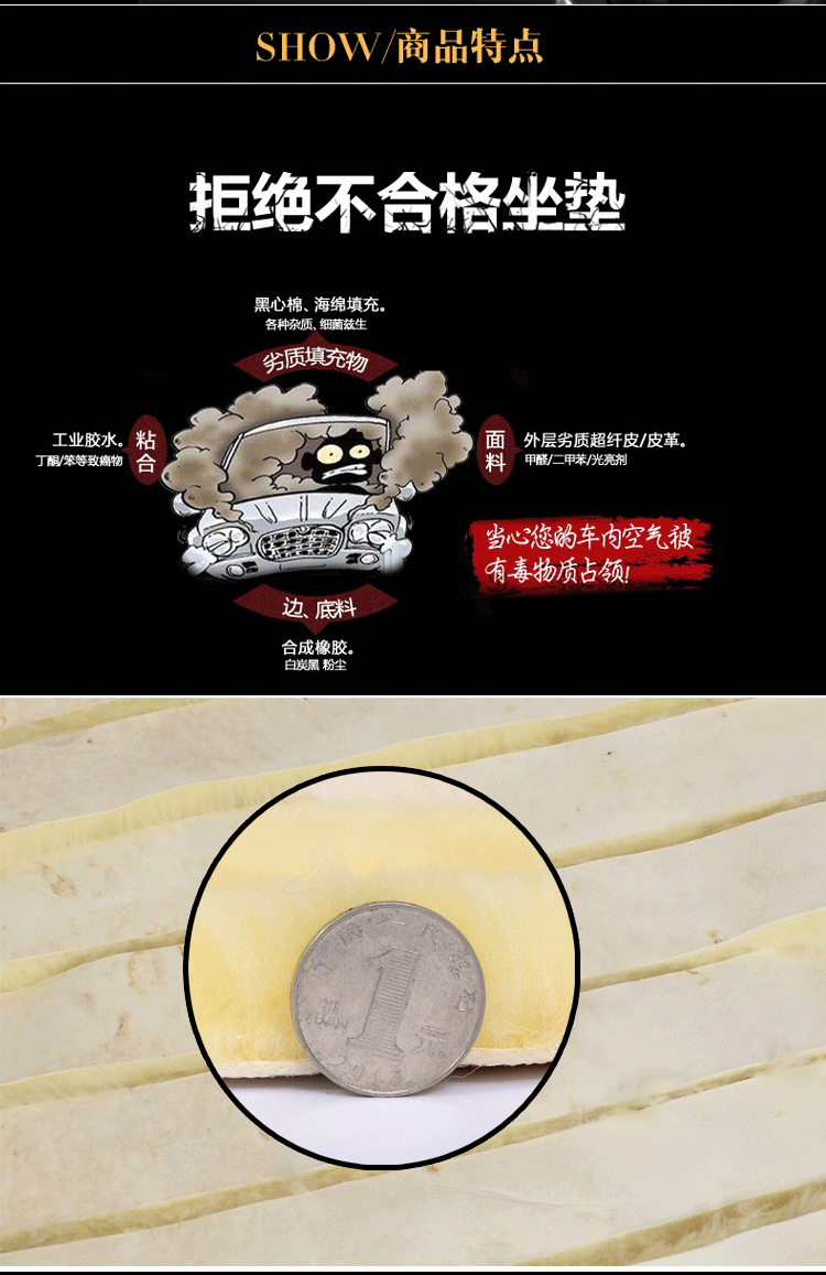 />亨泰无铅烙铁头907尖头烙铁头b嘴墨鱼铁头900m-t-b烙乌贼2.标准干是不是手柄图片