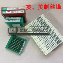 British American Machine Tap Tap 5 16 7 16 9 16 1-12 1-24 6-32 8-32