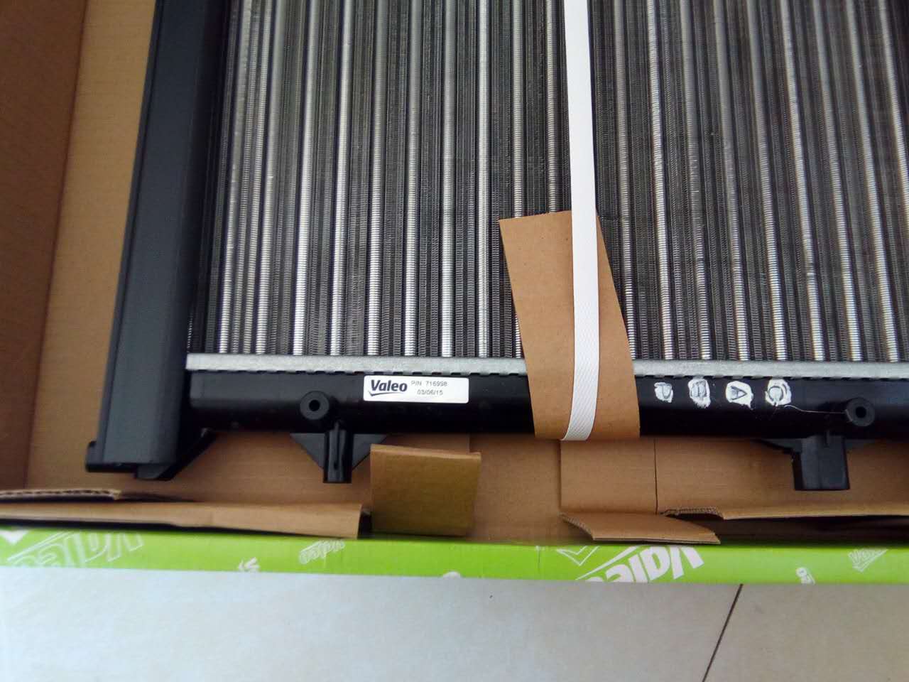 大众朗逸 新宝来1.6法雷奥水箱 中冷器