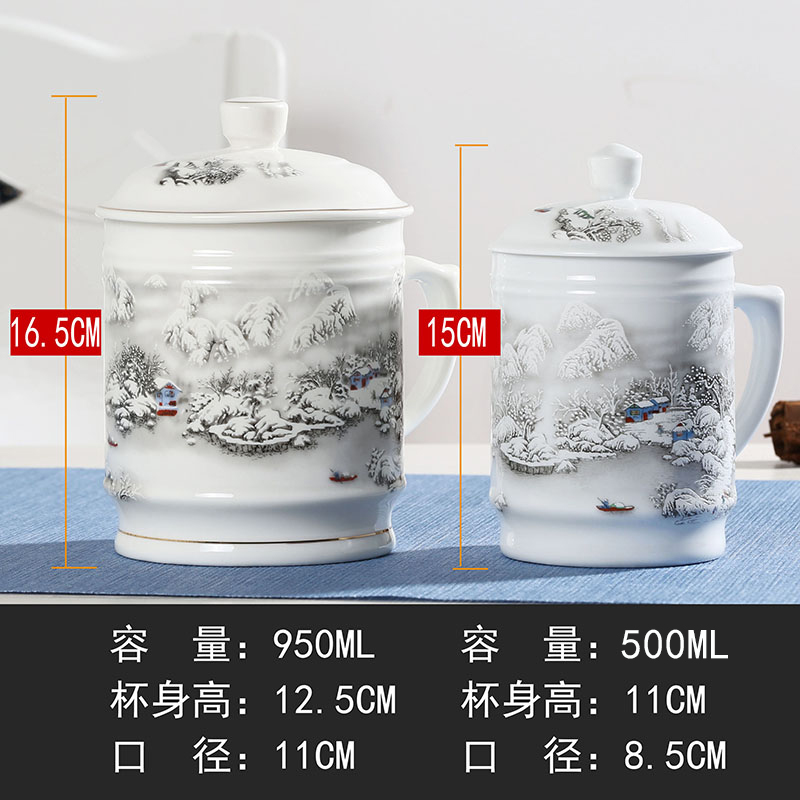 Jingdezhen ceramic big cups porcelain cup with cover personal mark cup home boss cup 1000 ml gift porcelain cup