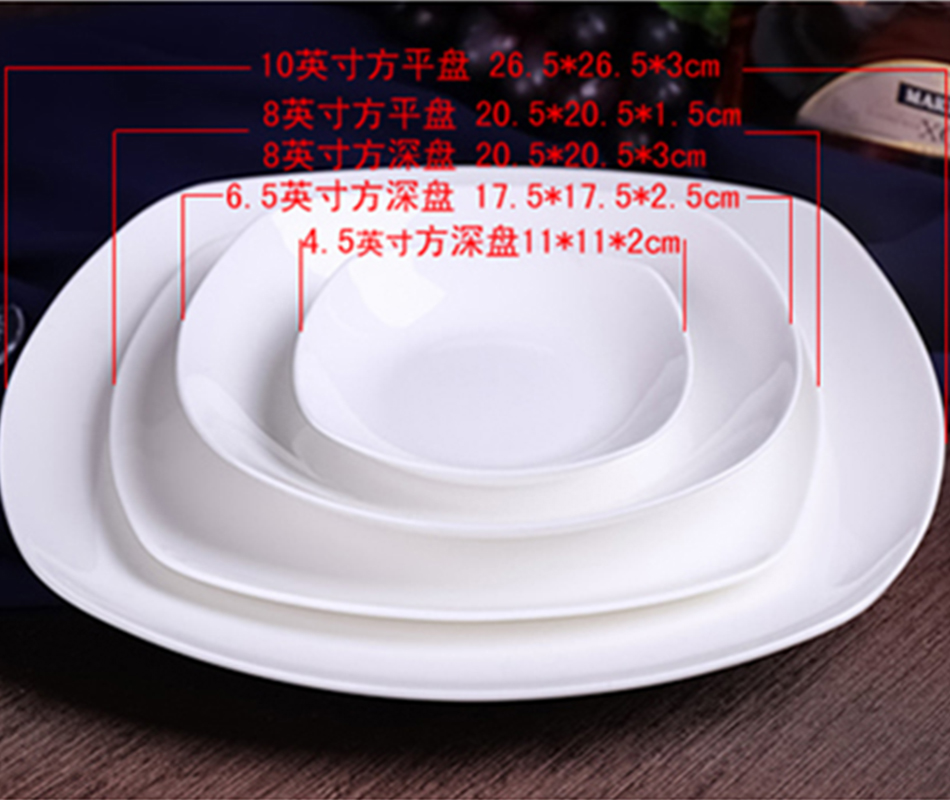 Pure white household square son ipads porcelain of jingdezhen ceramic plate deep soup steak dish food dish dish dish plates