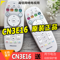 Original original Hisense TV remote control CN3E16 universal LED55EC520UA TV 48K300U 43