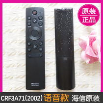 Original original Hisense voice remote control CRF3A71(2002) Universal HZ70E3D 55A66F 65A67F