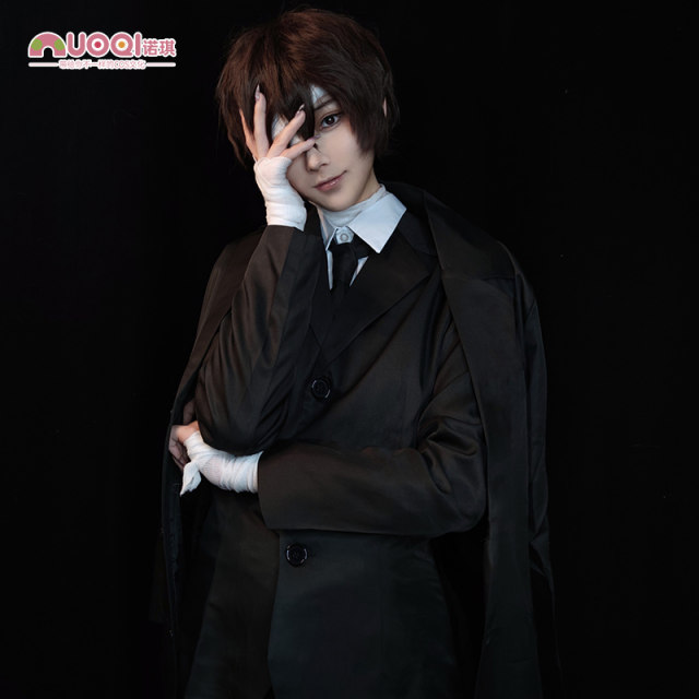 Noki Bungou Stray Dogs cosplay ອົງການນັກສືບປະກອບອາວຸດ Dark Age Dazai Osamu cos suit suit windbreaker uniform