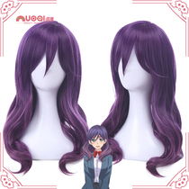 Noki Im so popular what should I do cos celery flower cosplay wig